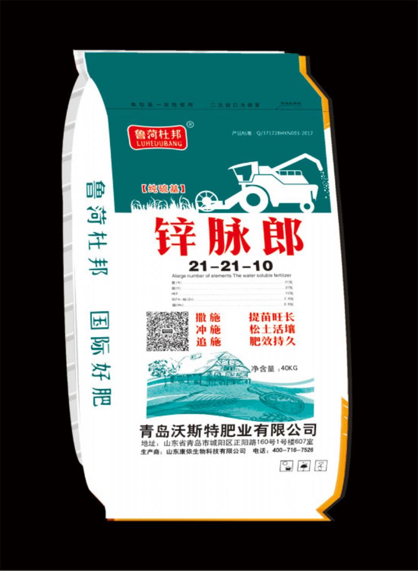 点击查看详细信息<br>标题：锌脉郎 阅读次数：1238