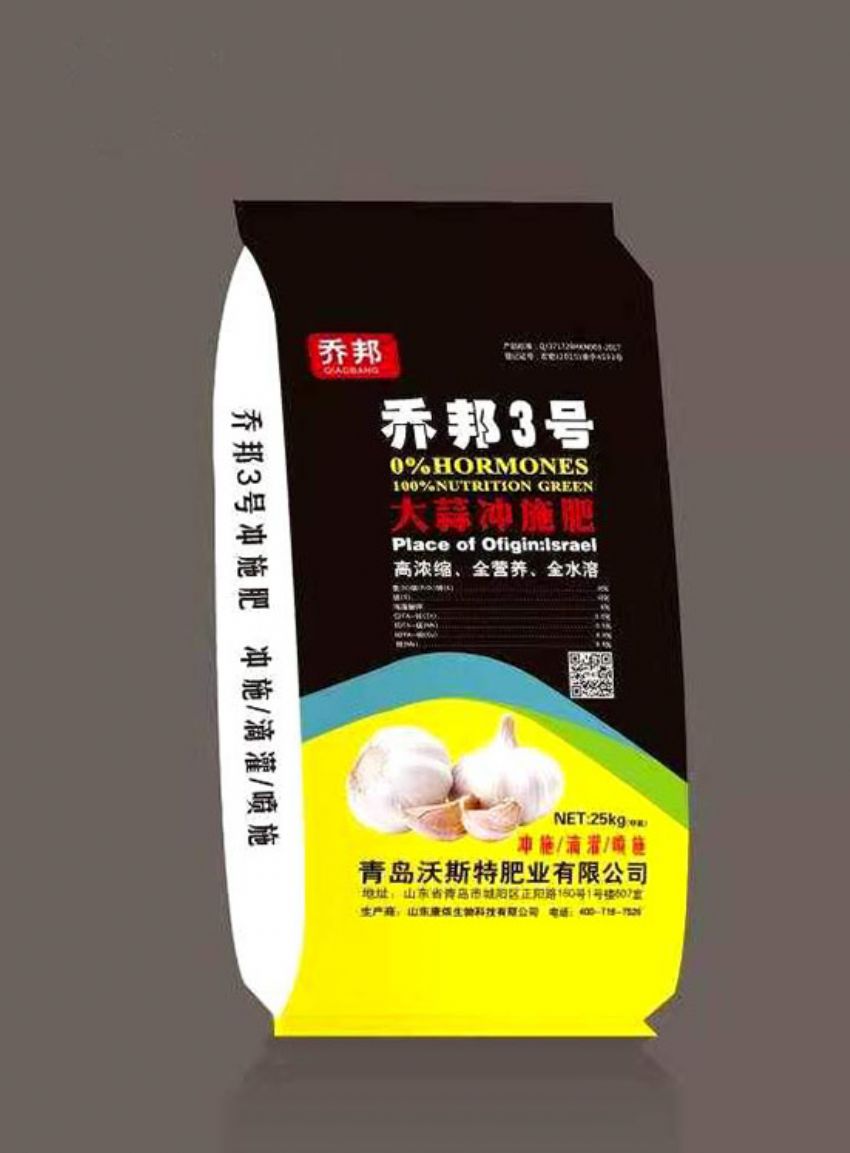 点击查看详细信息<br>标题：大蒜冲施肥 阅读次数：1043