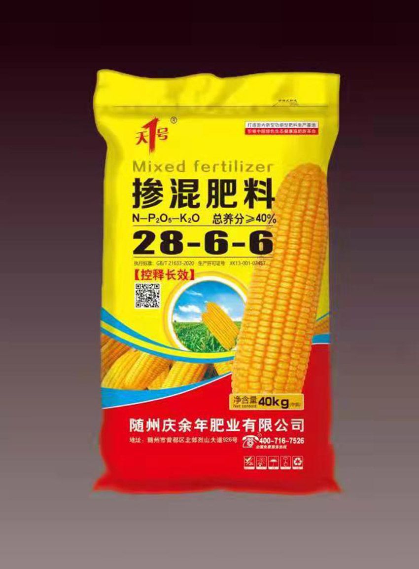 点击查看详细信息<br>标题：掺混肥料 阅读次数：610