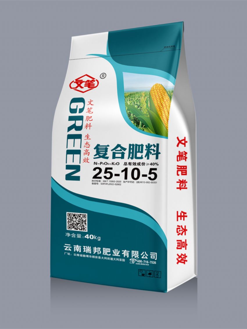 点击查看详细信息<br>标题：复合肥料（文笔） 阅读次数：762