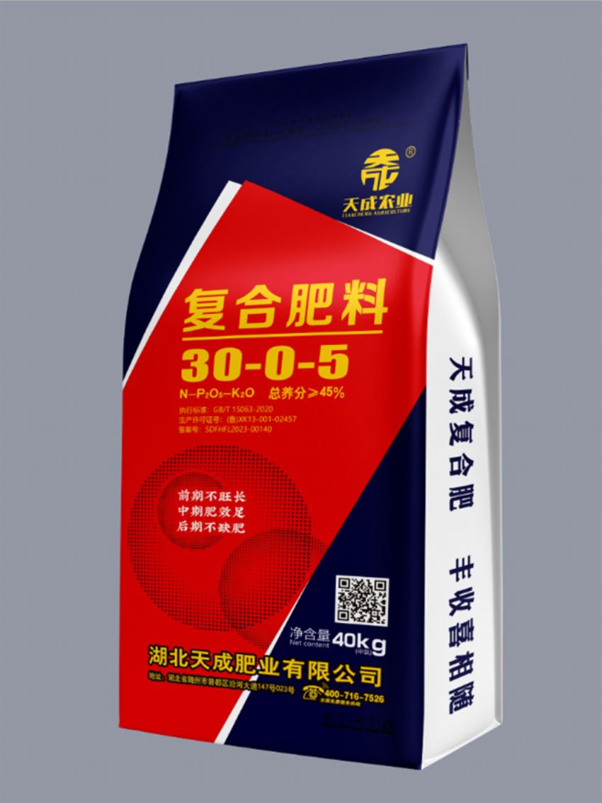 点击查看详细信息<br>标题：复合肥料（天成） 阅读次数：719