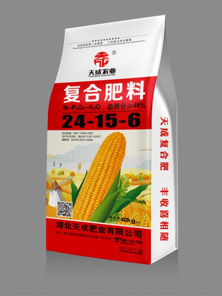 点击查看详细信息<br>标题：复合肥料（天成） 阅读次数：111