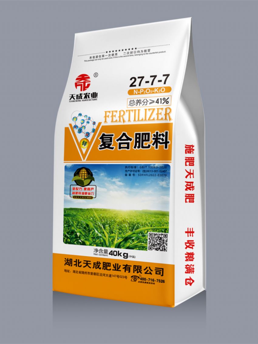 点击查看详细信息<br>标题：复合肥料（天成） 阅读次数：649