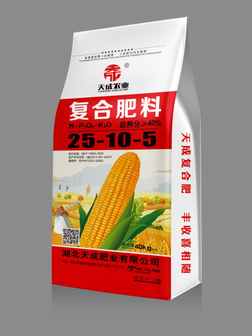 点击查看详细信息<br>标题：复合肥料（天成） 阅读次数：626