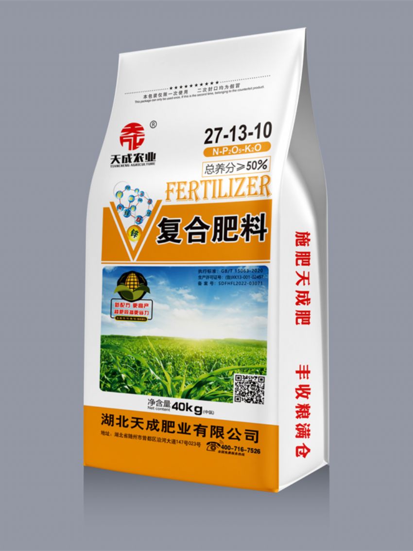 点击查看详细信息<br>标题：复合肥料（天成） 阅读次数：637