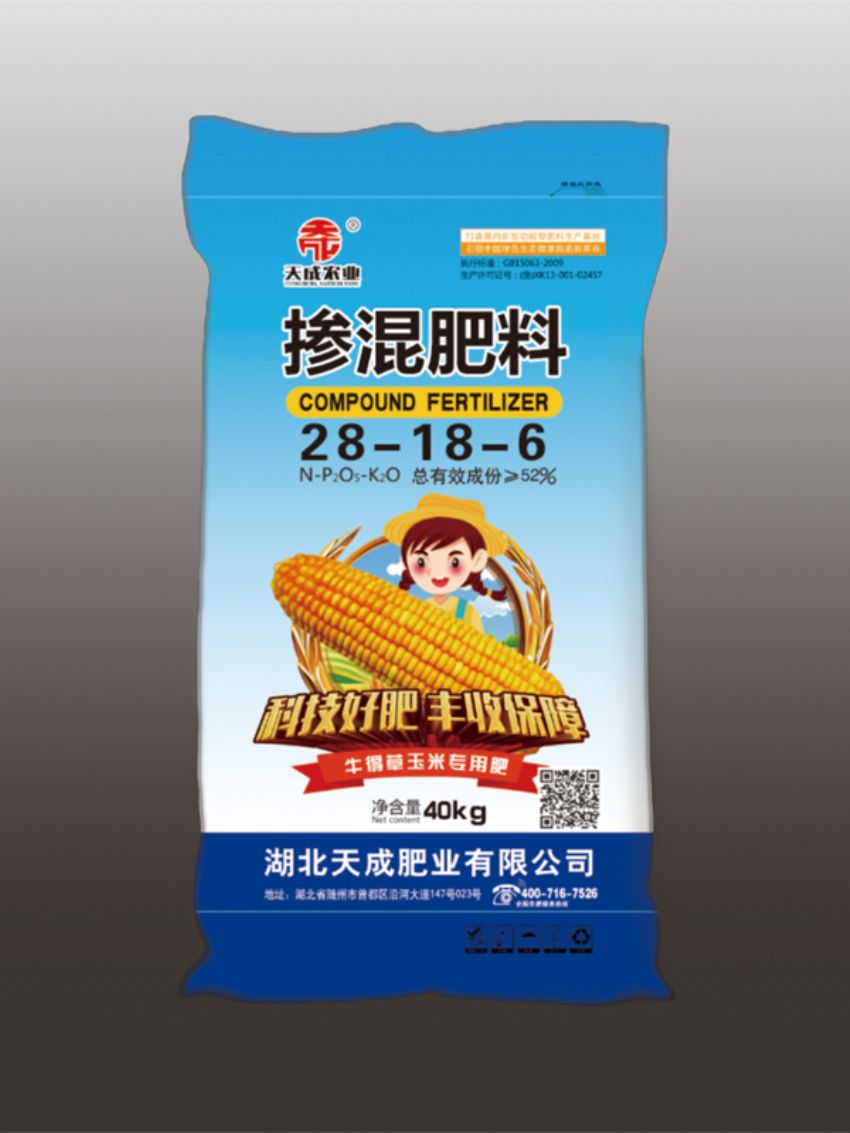 点击查看详细信息<br>标题：掺混肥料（天成） 阅读次数：741