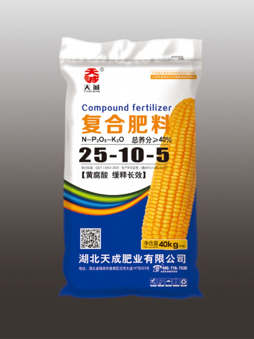 点击查看详细信息<br>标题：复合肥料（天成） 阅读次数：916