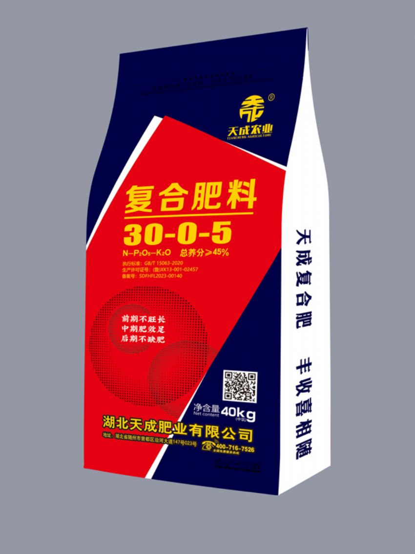 点击查看详细信息<br>标题：复合肥料（天成） 阅读次数：1548