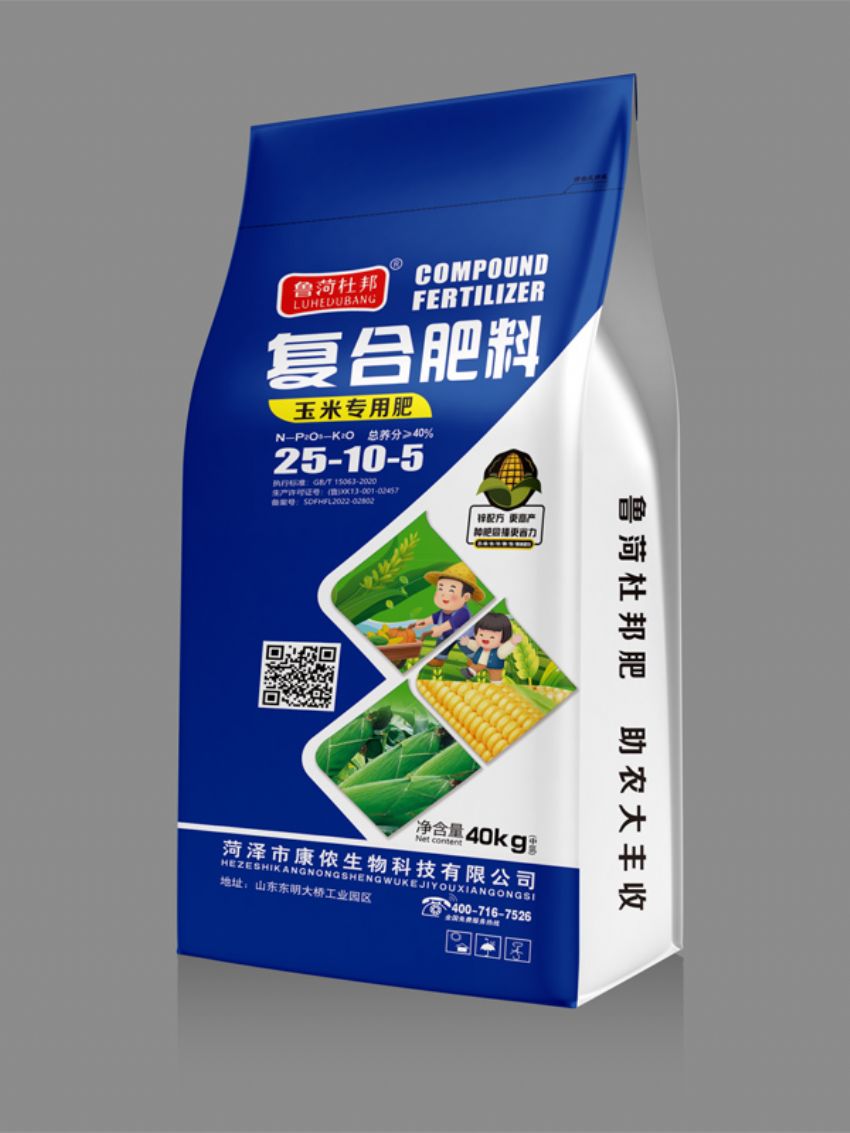点击查看详细信息<br>标题：复合肥料（鲁荷杜邦） 阅读次数：921