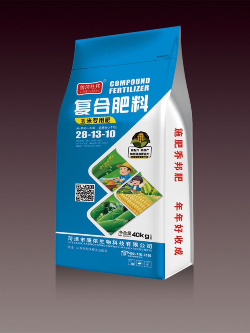 点击查看详细信息<br>标题：复合肥料（鲁荷杜邦） 阅读次数：952