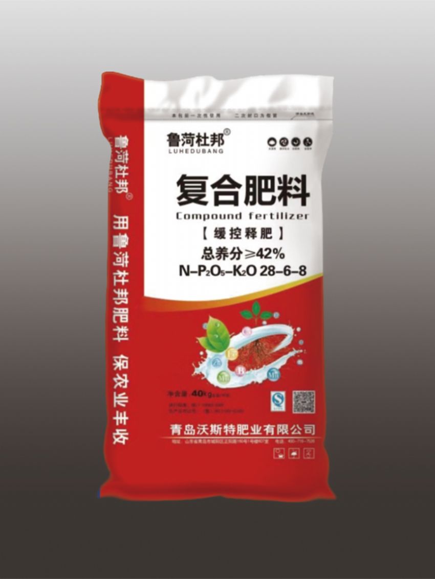 点击查看详细信息<br>标题：复合肥料（鲁荷杜邦） 阅读次数：725