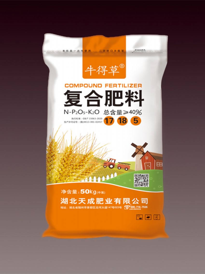 点击查看详细信息<br>标题：复合肥料（牛得草） 阅读次数：818