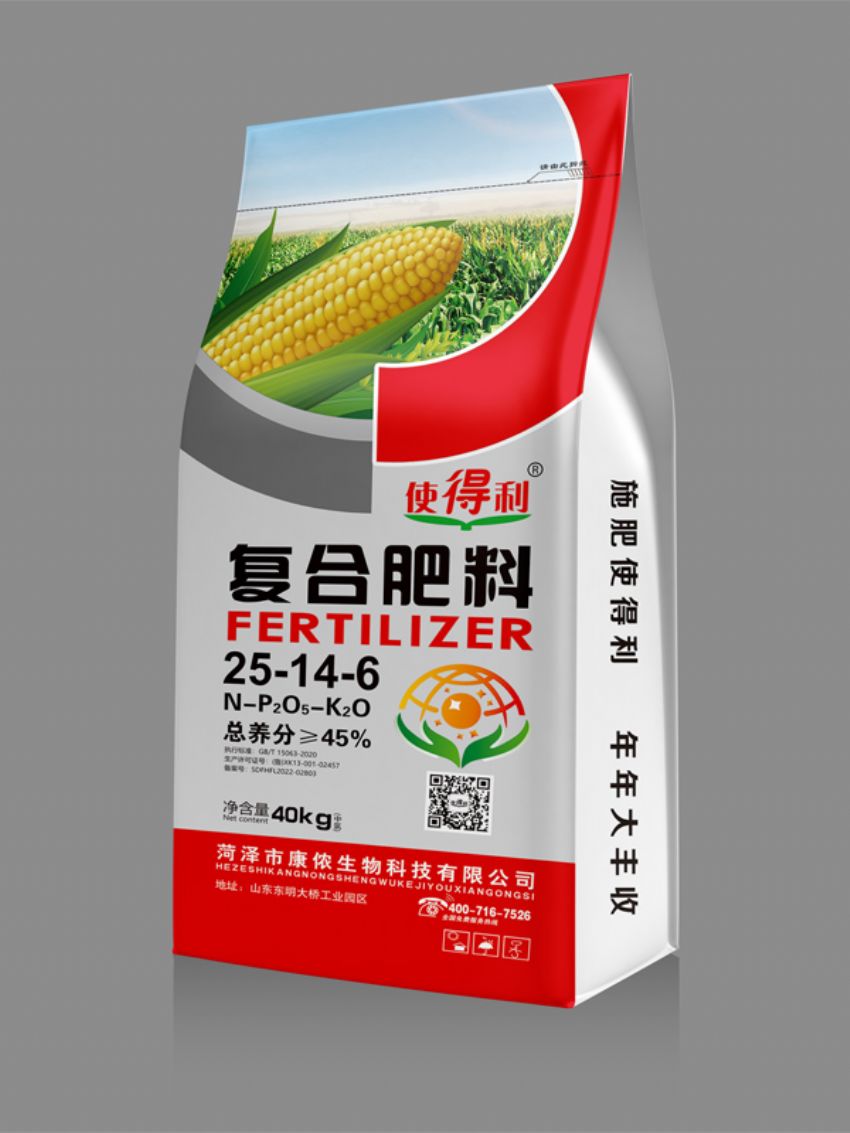 点击查看详细信息<br>标题：复合肥料（使得利） 阅读次数：816
