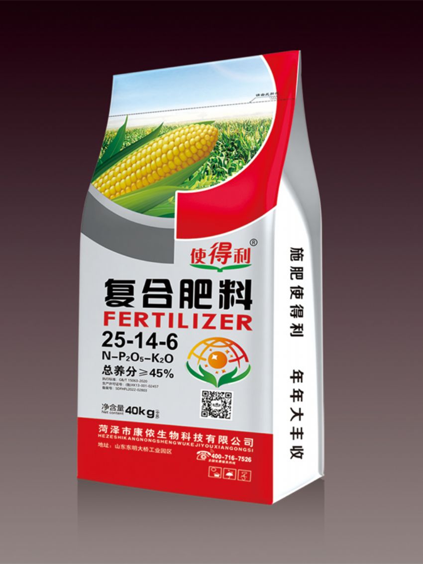 点击查看详细信息<br>标题：复合肥料（使得利） 阅读次数：800