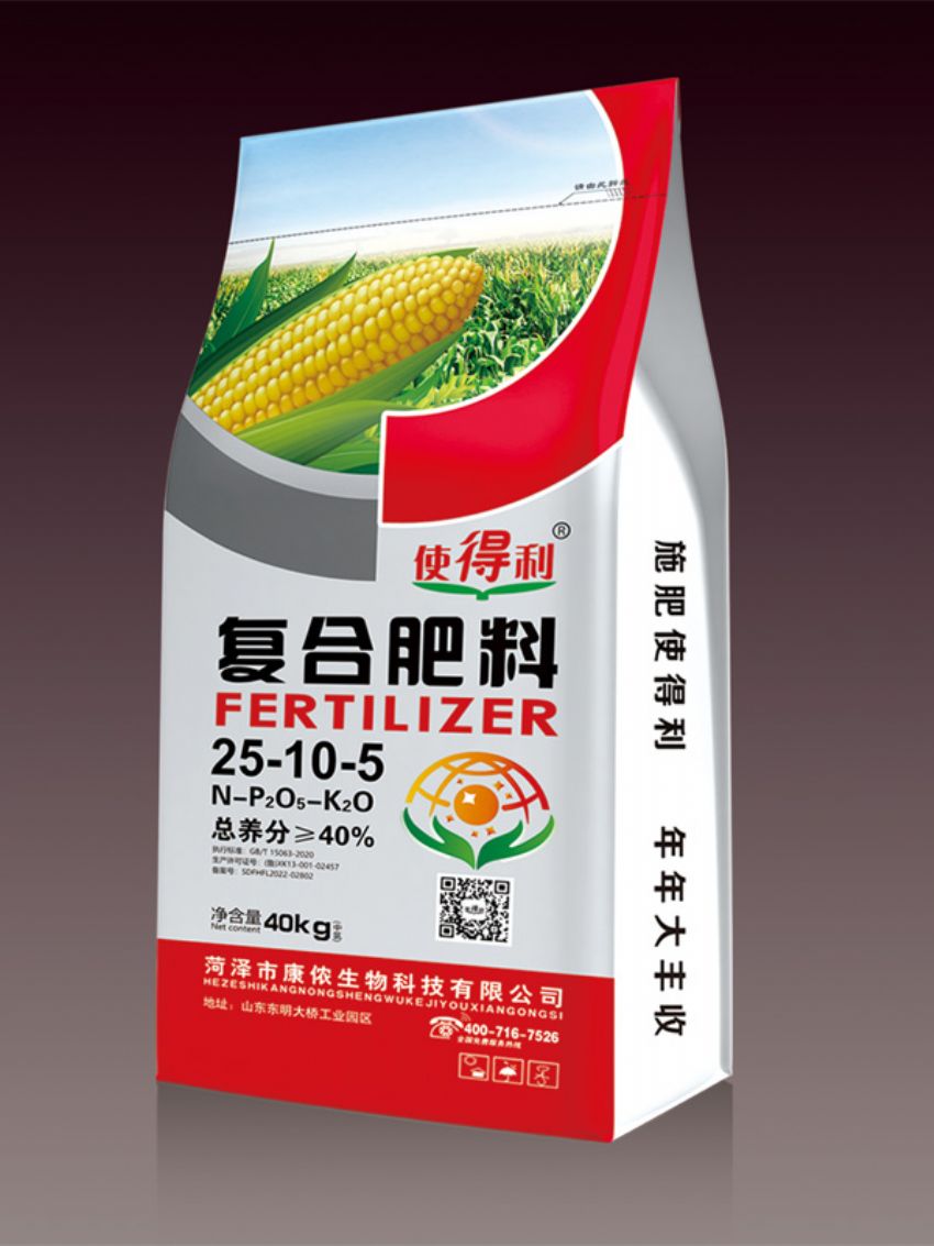 点击查看详细信息<br>标题：复合肥料（使得利） 阅读次数：762