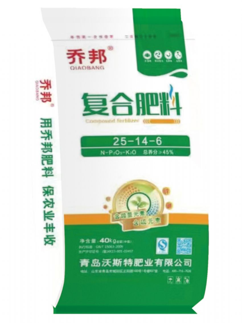 点击查看详细信息<br>标题：复合肥料（乔邦） 阅读次数：873