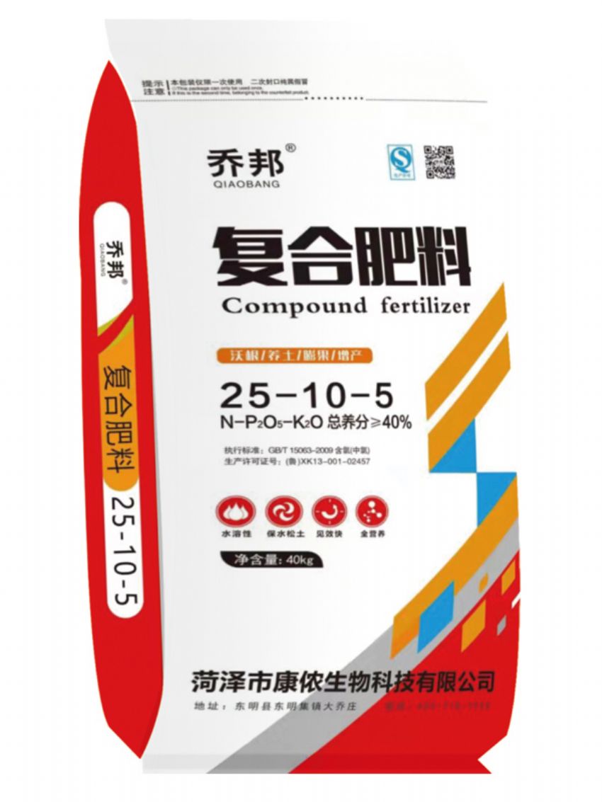 点击查看详细信息<br>标题：复合肥料（乔邦） 阅读次数：1595
