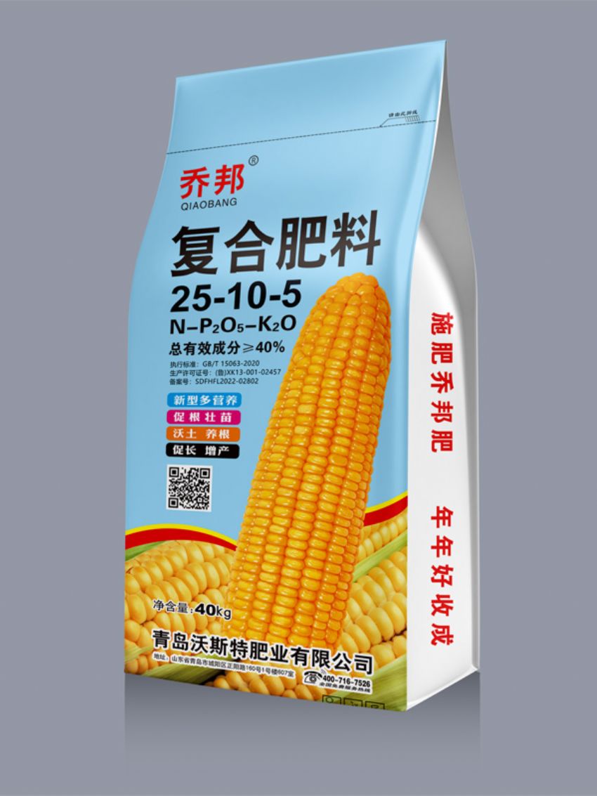 点击查看详细信息<br>标题：复合肥料（乔邦） 阅读次数：1746