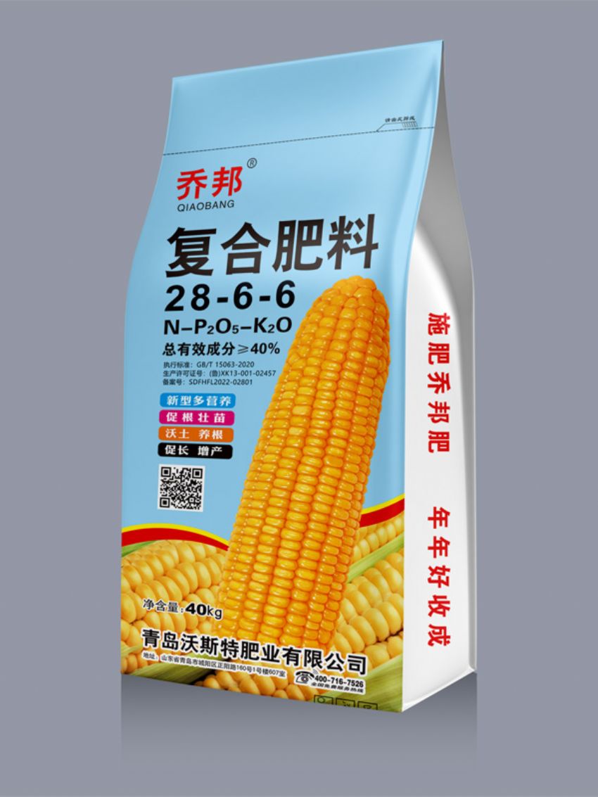 点击查看详细信息<br>标题：复合肥料（乔邦） 阅读次数：1669