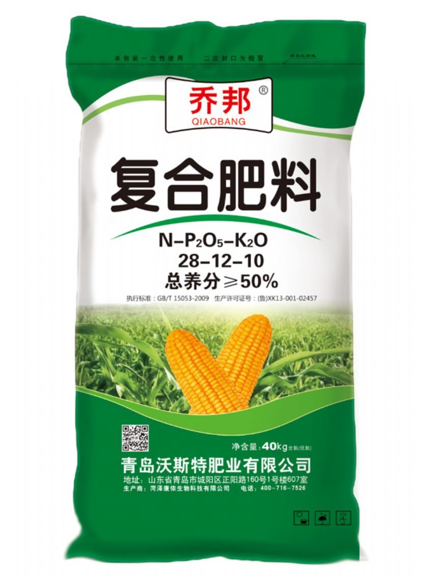 点击查看详细信息<br>标题：复合肥料（乔邦） 阅读次数：1037