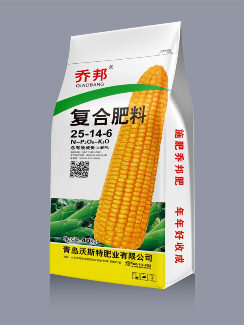 点击查看详细信息<br>标题：复合肥料（乔邦） 阅读次数：1686