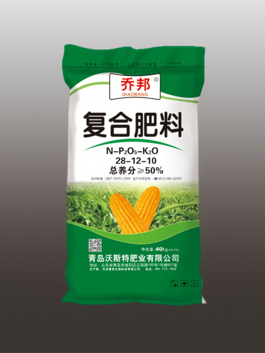 点击查看详细信息<br>标题：复合肥料（乔邦） 阅读次数：1763