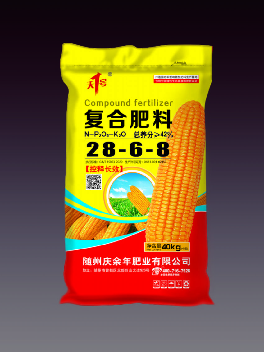 点击查看详细信息<br>标题：复合肥料（天1号） 阅读次数：678