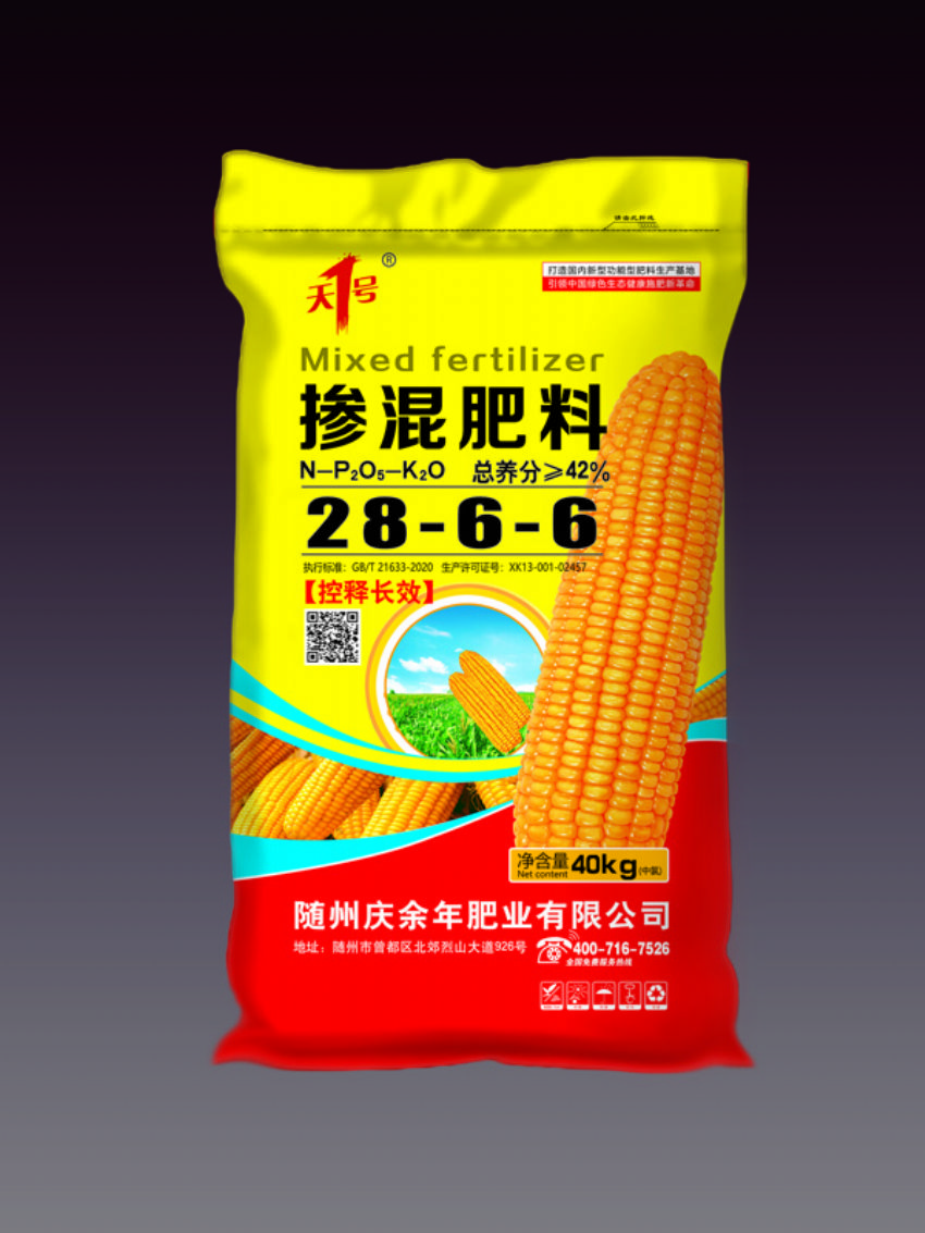 点击查看详细信息<br>标题：掺混肥料（天1号） 阅读次数：690