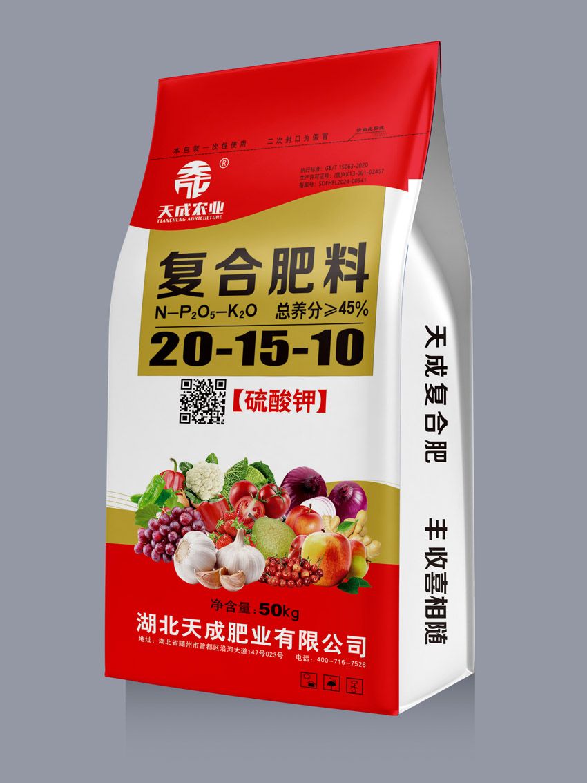 点击查看详细信息<br>标题：复合肥料（天成） 阅读次数：1768