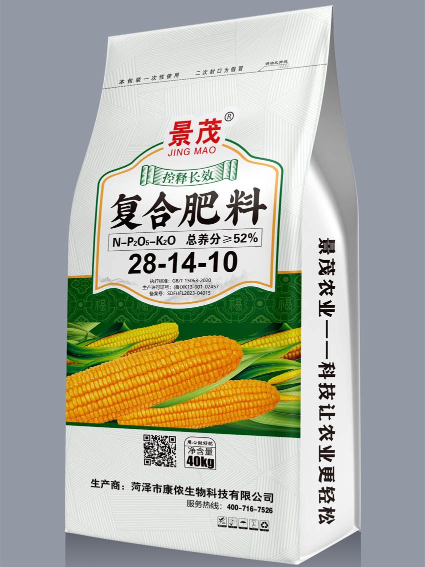 点击查看详细信息<br>标题：复合肥料（景茂） 阅读次数：1618