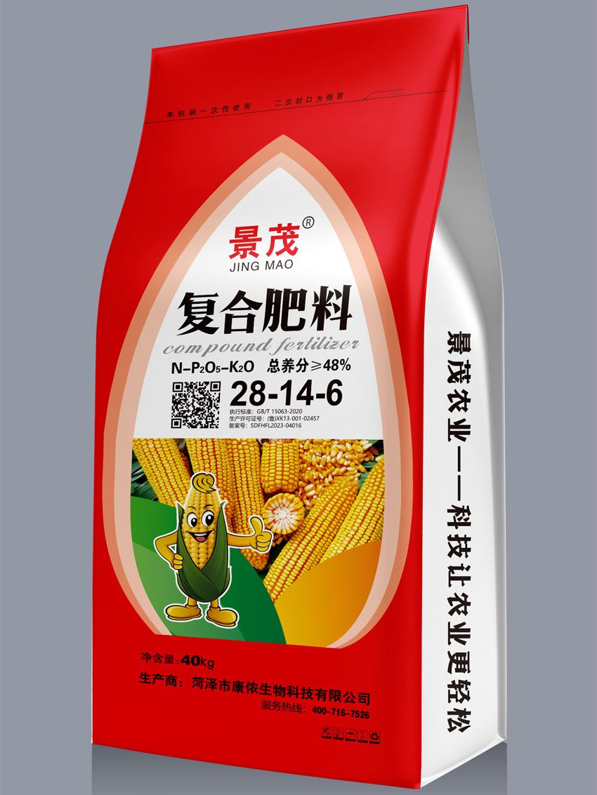 点击查看详细信息<br>标题：复合肥料（景茂） 阅读次数：1644