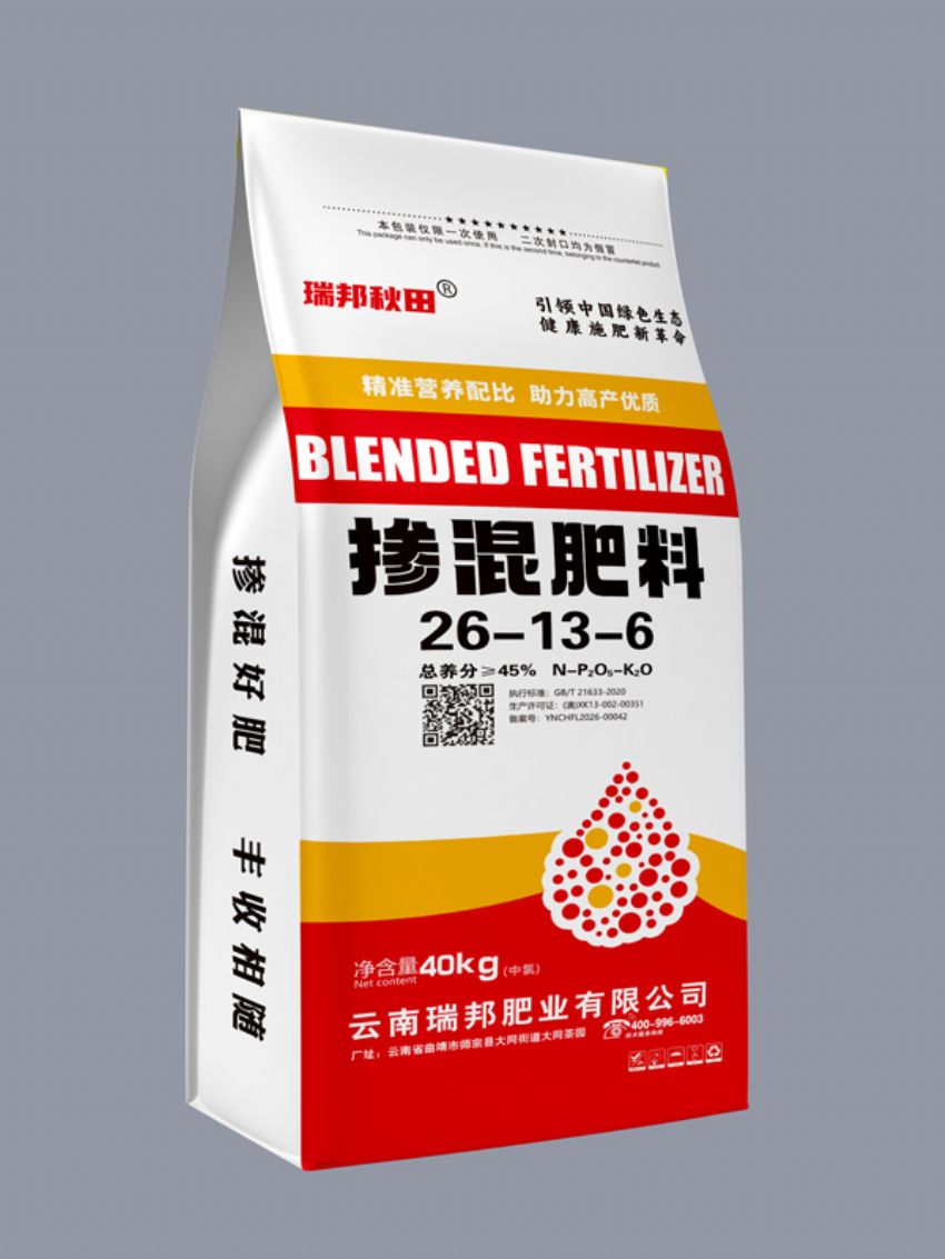 点击查看详细信息<br>标题：掺混肥料（瑞邦秋田） 阅读次数：59
