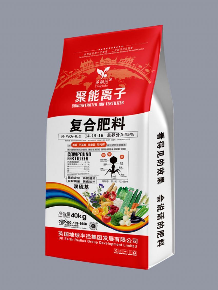 点击查看详细信息<br>标题：复合肥料（英利达） 阅读次数：55